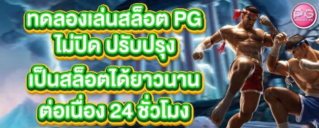 tnd456
